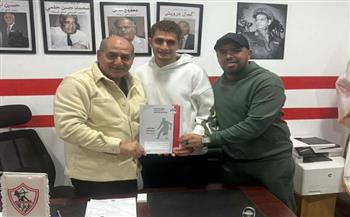 الزمالك يعلن تجديد عقد لاعبه السيد أسامة لمدة خمس سنوات