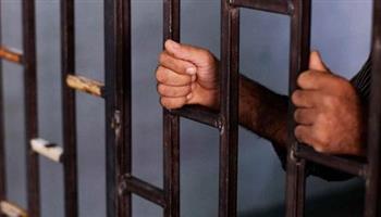 السجن 4 سنوات لعامل لاتجاره في مخدر الحشيش وإحراز سلاح ناري بسوهاج