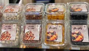 شعبة العطارة: ارتفاع أسعار البندق يتجاوز الفستق والكاجو في السوق المصري هذا العام