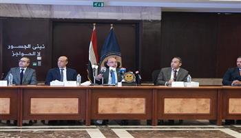 الرقابة المالية تمنح البورصة المصرية أول رخصة لعقود المشتقات المستقبلية