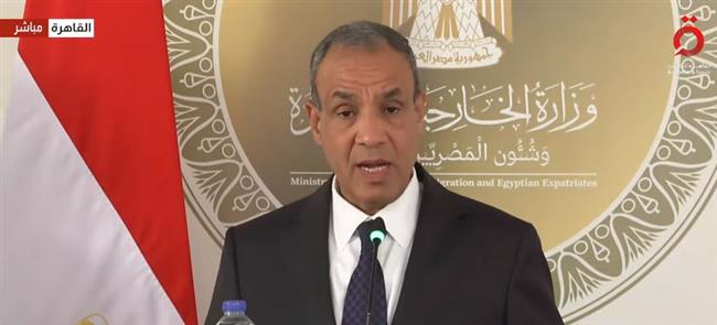 وزير الخارجية: مصر تتحمل أعباءً هائلة خلال استضافتها لأعداد كبيرة من اللاجئين