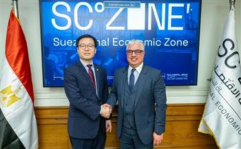 رئيس اقتصادية قناة السويس يلتقي وزير التجارة والصناعة بكوريا الجنوبية لبحث التعاون المشترك