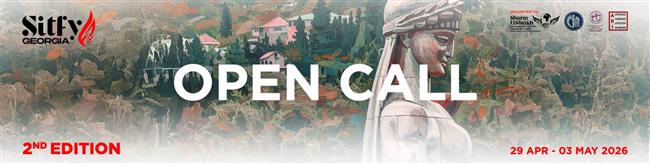 مهرجان «SITFY-Georgia» يطلق استمارة المشاركة لدورته الثانية بمسابقة المسرح الثنائي.. اعرف الشروط