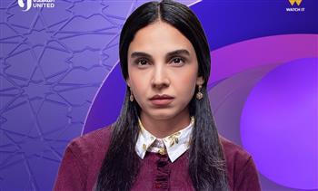 دراما رمضان 2026.. سلمى أبو ضيف تشارك في مسلسل "عرض وطلب" على dmc 