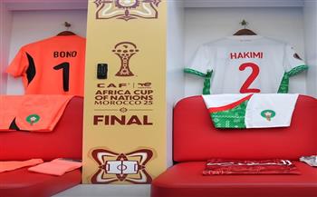 كأس أمم أفريقيا.. قمصان المغرب تزين ملعب مولاي عبد الله قبل مواجهة السنغال| صور