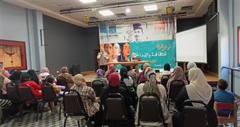 خطوات التسويق الإلكتروني ضمن فعاليات القافلة الثقافية للمرأة بالإسكندرية