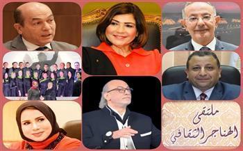 غدًا.. وزارة الثقافة تناقش "المتحف المصري الكبير أيقونة ثقافية تروي قصة الإنسان المصري"