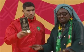 كأس أمم أفريقيا.. المغرب تفوز بجائزة الروح الرياضية