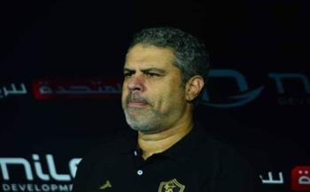 معتمد جمال يطلب تقريرًا فنيًا عن لاعبي الزمالك الدوليين فى أمم أفريقيا