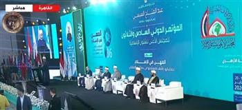 بث مباشر.. فعاليات المؤتمر الدولي السادس والثلاثين للمجلس الأعلى للشئون الإسلامية