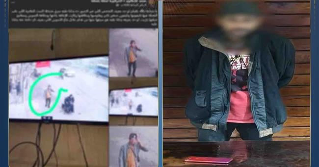 ضبط المتهم بسرقة حقيبة من سيدة مسنة في القليوبية