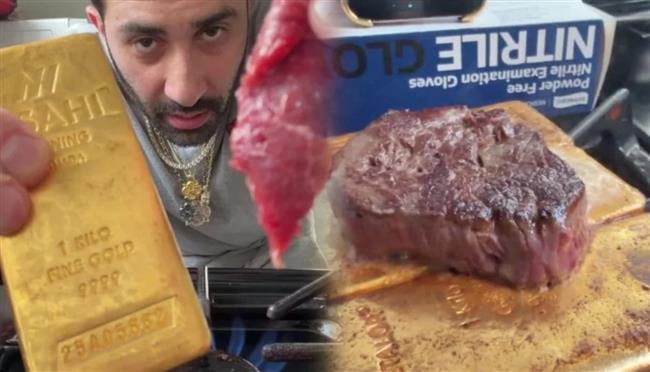 مطبوخة على الذهب الخالص.. أغلى شريحة لحم تكلفتها 450 ألف دولار
