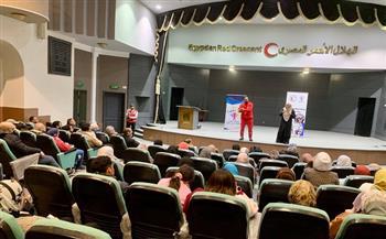 بالتعاون مع جمعية الهلال الأحمر.. «القومي للإعاقة» ينظم تدريبًا عمليًا حول الإسعافات الأولية