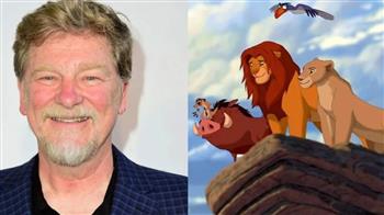 مايسترو ديزني.. وفاة روجر ألرز صانع أسطورة "الأسد الملك"