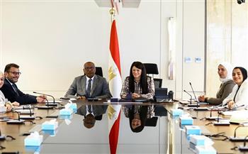 «المشاط» تؤكد على الشراكة الاستراتيجية مع «إيفاد» والجهود المشتركة لتعزيز التنمية الزراعية والريفية 