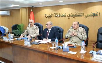 سكرتير عام الجيزة يتابع الاستعدادات الخاصة بالتدريب العملي المشترك "صقر 164" 
