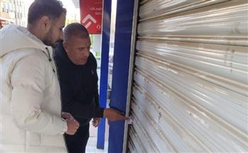 وزيرة التنمية المحلية: حملات ميدانية لضبط الشارع وغلق محال مخالفة بالقاهرة والجيزة والقليوبية