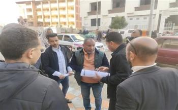 محافظ قنا يشدد بتيسير الإجراءات الهندسية للمواطنين