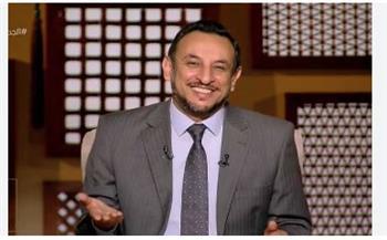 الشيخ رمضان عبدالمعز: جبر الخواطر عبادة عظيمة ومن جبر خاطر الناس جبره الله في الشدائد