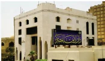 حرام شرعًا.. دار الإفتاء تحذر من تريند الشاي 