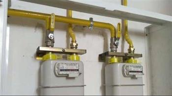 فاتورة الغاز المنزلي أونلاين 2026.. طرق الدفع السريعة