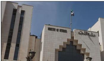 الداخلية السورية: نؤكد جاهزيتنا لتسلم إدارة وتأمين سجون عناصر داعش في الحسكة وفق المعايير الدولية