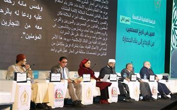 الجلسة العلمية الخامسة لمؤتمر "الأعلى للشئون الإسلامية": المهن في تاريخ المسلمين ركائز للحضارة وقيم أخلاقية 