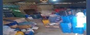 ضبط مخزن غير مرخص لإعادة تعبئة زيوت سيارات مجهولة المصدر بسوهاج