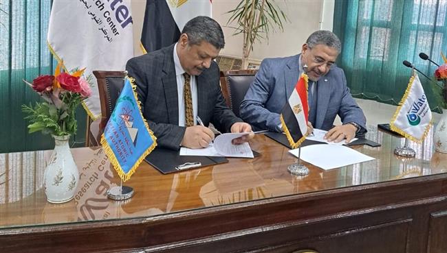 "الطاقة الذرية" توقع بروتوكول تعاون لدعم البحث العلمي التطبيقي مع المركز القومي لبحوث المياه