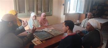 «قصور الثقافة» توجه نصائح هامة حول «مخاطر تعاطي المخدرات»