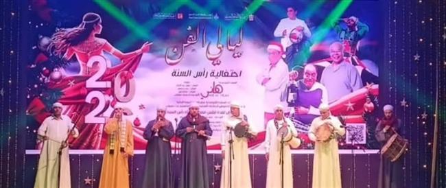 قصر ثقافة الغردقة يشهد ثاني حفلات "ليالي الفن" احتفالا بالعام الجديد