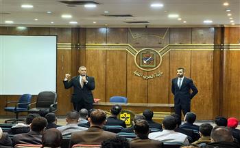 الشباب والرياضة تختتم فعاليات الدورة الأولى من "الإستراتيجية والأمن القومي"