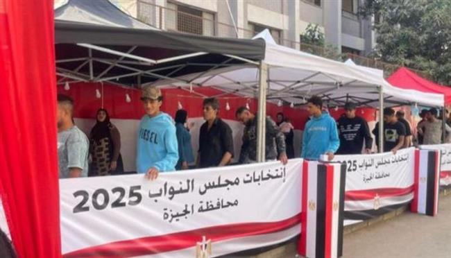 غدًا..  إعادة انتخابات الدوائر الملغاة بقرار المحكمة الإدارية العليا بـ"النواب 2025" تنطلق داخل مصر 