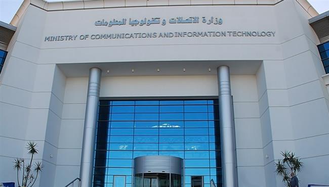 «الاتصالات وتكنولوجيا المعلومات» أعلى قطاعات الدولة نموا بنحو 6% نسبة مساهمته في الناتج المحلي الإجمالي