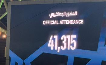 الدوري السعودي.. حضور جماهيري كبير في مباراة الأهلي أمام النصر