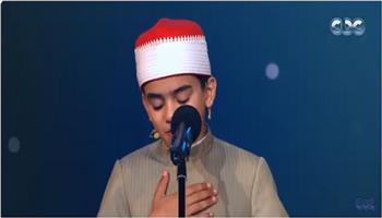 رائع كعادته.. هتاف واحتفاء كبير بالمتسابق الطفل محمد القلاجي في الحلقة الخامسة عشر لدولة التلاوة 