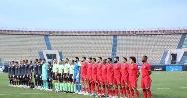 كأس مصر.. مودرن سبورت يتفوق على بتروجت في القيمة التسويقية 