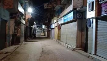 "الإسكان" تطرح 7 محال وصيدليات للبيع بالمزاد العلني بمدينة المنصورة الجديدة يوم 8 فبراير