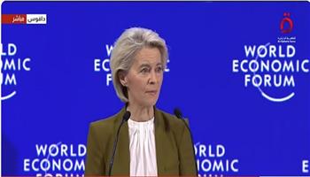 رئيسة المفوضية الأوروبية: على أوروبا تعزيز قوتها السياسية والاقتصادية