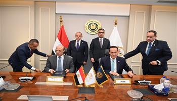 وزارة التموين تطلق مكتب سجل تجاري متطور لتسهيل إجراءات تأسيس وتحديث الشركات