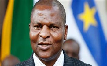 عقب إعادة انتخابه.. رئيس جمهورية إفريقيا الوسطى يدعو إلى الوحدة الوطنية