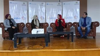 البرلمان والتعليم المدني يعلن انطلاق فعاليات معسكر "نتشارك" لإعداد مدربين المبادرات المجتمعية