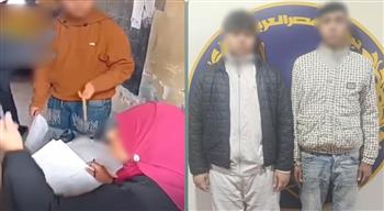 كشف ملابسات فيديو التعدي على معلمة بمدرسة في شبرا الخيمة