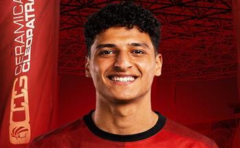 رسميًا.. سيراميكا كليوباترا يعلن التعاقد مع محمد عبد الله