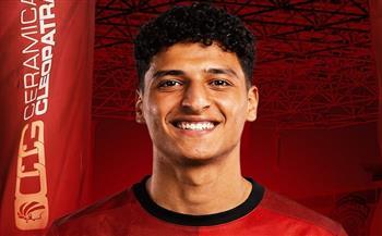 رسميًا.. سيراميكا كليوباترا يعلن التعاقد مع محمد عبد الله