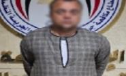 ضبط متهم انتحل صفة موظف خدمة عملاء للنصب على المواطنين في المنيا 
