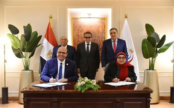 توقيع مذكرة تفاهم بين وزارة الصحة وجامعة MSA لتعزيز الكوادر البشرية ودعم التحول الرقمي والذكاء الاصطناعي
