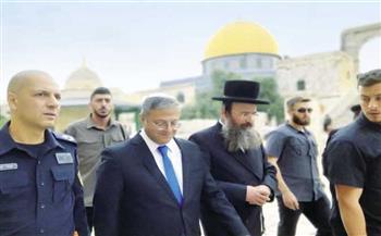 رئيس البرلمان العربي: اقتحام بن غفير لمقر الأونروا بالقدس تصرف عدواني مرفوض