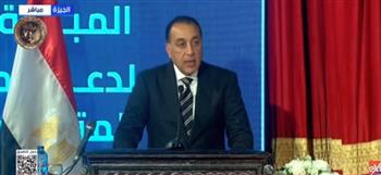 مدبولي: الطلاب المتفوقون يمنحوننا طاقة إيجابية وأمل كبير في مستقبل مصر