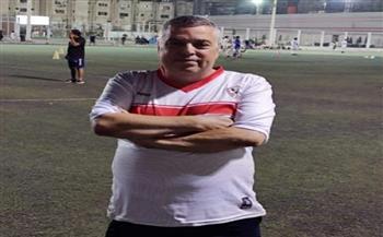 الزمالك ينعى أيمن عز الدين مسئول مجمع ملاعب الناشئين بالنادي